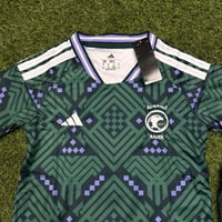 طقم السعودية الأساسي ( شبابي-أطفال) 2026/25