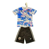 طقم اليابان ( شبابي-أطفال ) 2025/26