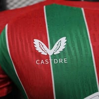 تي شيرت الاتفاق الثاني فئة اللاعبين 2026/25