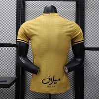 تي شيرت الاتحاد الثالث فئة اللاعبين 2026/25
