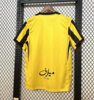 تي شيرت الاتحاد الأساسي جامبو فئة الجماهير 2026/25