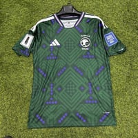 تي شيرت السعودية جامبو فئة الجماهير 2026