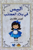 39 - بدون تغليف
