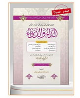 بدون تغليف