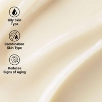 كريم ناعم سوبر ملتي كوريكتيف- 7ML