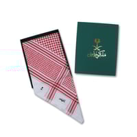 عرض الملكي 3 اشمغة ملكي خاص اصدار (كاجوال + سبيشل...