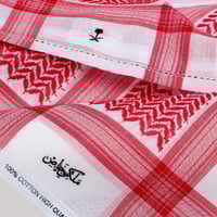 شماغ ماركة ملكي خاص ليمتد