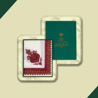 شال كشميري ابيض تطريز احمر ماركة ملكي خاص