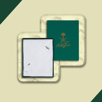 شماغ ملكي خاص ابيض