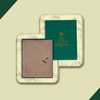 شال كشميري سادة لون بيج ماركة ملكي خاص