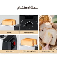 عرض الخلاط الألماني الأصلي مع مطحنة بضمان 6 شهور +...