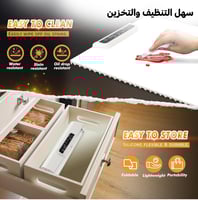 لوح تسخين الطعام للعزايم قابل للطي