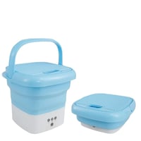 غسالة ملابس واحذية محمولة