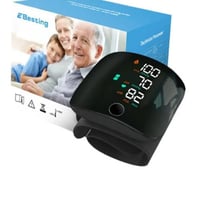 جهاز قياس الضغط الإلكترونى, ضمان 3 سنين