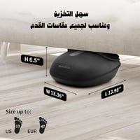 جهاز تدليك القدم العميق المتطور