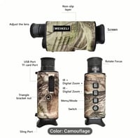 دربيل ليلي مع كاميرا night vision camera