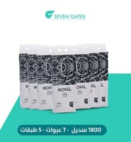 مناديل 1800 نوڤل - 5 طبقات - بكج 7 علب مناديل