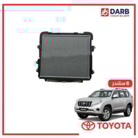 رديتر ماء برادو 6 سلندر 2011 اصلي