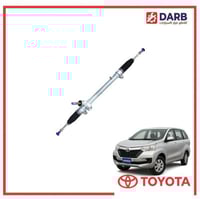 دوده دركسون تحت افانزا 2016 اصلي