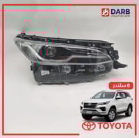 شمعه يمين فورتشنر 6 سلندر 2023 اصلي