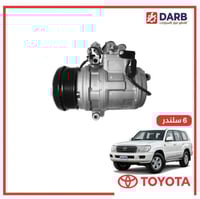 كمبروسر صالون لاندكروزر 6 سلندر 1998 اصلي