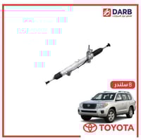 دوده دركسون صالون لاندكروزر 8 سلندر 2008 اصلي