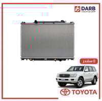 رديتر ماء صالون لاندكروزر 8 سلندر 2004 اصلي