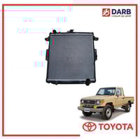 رديتر ماء شاص 2000 اصلي