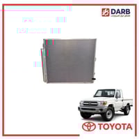 رديتر مكيف شاص 2008 اصلي