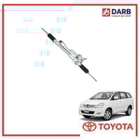 دودة دركسون انوفا 2012 اصلي