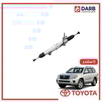 دوده دركسون صالون لاندكروزر 8 سلندر 2010 اصلي