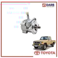 علبه دركسون فوق شاص 2004 اصلي