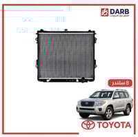 رديتر ماء صالون لاندكروزر 8 سلندر 2012 اصلي