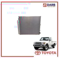 رديتر مكيف شاص 2007 اصلي