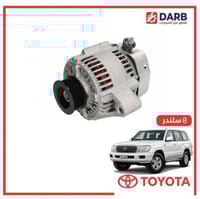 دينمو شحن صالون لاندكروزر 8 سلندر 2003 اصلي