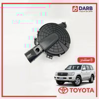 قربه هواء صالون لاندكروزر 8 سلندر 1999 اصلي