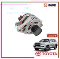 دينمو بطاريه صالون لاندكروزر 6 سلندر 2016 اصلي