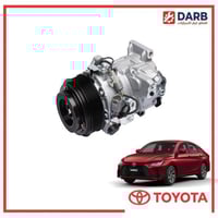 كمبروسر يارس 2024 اصلي