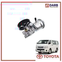 طرمبه دركسون فوق هايس 2014 اصلي