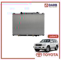 رديتر ماء صالون لاندكروزر 8 سلندر 2002 اصلي