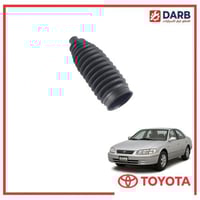 جلدة غبار دوده دركسون كامري 1998-2000 ياباني