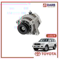 دينمو شحن صالون لاندكروزر 6 سلندر 1999 اصلي