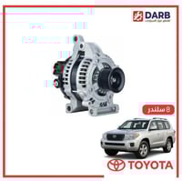 دينمو شحن صالون لاندكروزر 8 سلندر 2015 اصلي