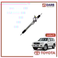 دوده دركسون صالون لاندكروزر 8 سلندر 1998 اصلي