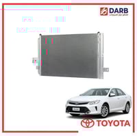 رديتر مكيف اوريون 2017 اصلي