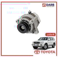 دينمو شحن صالون لاندكروزر 6 سلندر 2002 اصلي