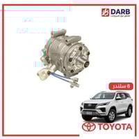 كمبروسر فورتشنر 6 سلندر 2020 اصلي