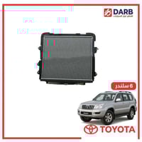 رديتر ماء برادو 6 سلندر 2008 اصلي