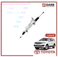 دوده دركسون فورتشنر 6 سلندر 2013 اصلي