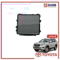 رديتر ماء برادو 6 سلندر 2023 اصلي